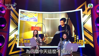 冯盈盈跟陆惠玲声演《巴不得妈妈》一段戏。