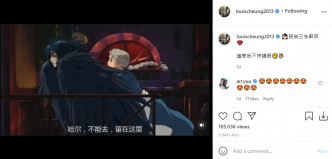 早前阿聪分享《哈尔移动城堡》香港配音版的片段，指囡囡最近经常说自己是苏菲。