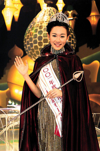 杨思琦成为史上最多奖项的六料港姐冠军。
