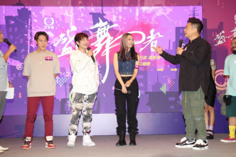 麥秋成及狄以達出席TVB真人騷節目《盛・舞者》記者會。