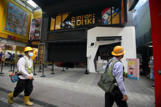 台北市的唐吉軻德DON DON DONKI西門店發電機一度冒出黑煙。網上圖片