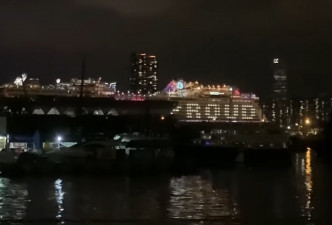 郵輪昨晚用LED燈展示「HK IS PROUD OF YOU」 賀張家朗奪金。YOUTUBE