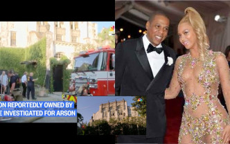 Beyonce与其夫Jay-Z的古堡式大宅疑遭人纵火。