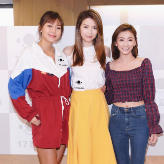加盟种星堂娱乐公司的 Winnie成为连诗雅、梁诺妍的师妹。
