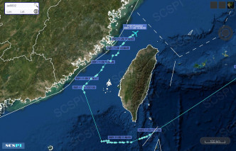 南海戰略態勢感知指出，P-8A反潛巡邏機自南向北穿越台灣海峽空域。互聯網圖片
