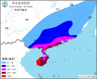 中央氣象台預測海南降雨達到600毫米。