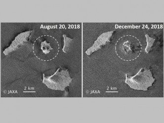 衛星圖像顯示，火山的高度和體積明顯縮少。JAXA圖片