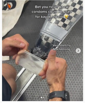霍絲臨急用避孕套修補器材。 網上圖片