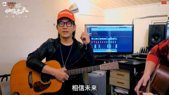 小齐专登改歌词献唱。