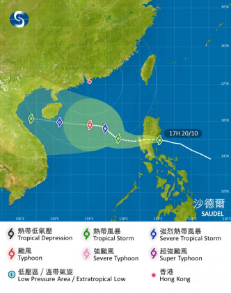 沙德爾大致移向越南中部至海南島以南一帶。天文台預測路徑