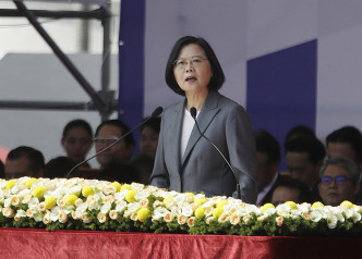 蔡英文批評香港一國兩制失敗。AP圖片