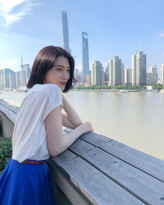 三吉彩花IG