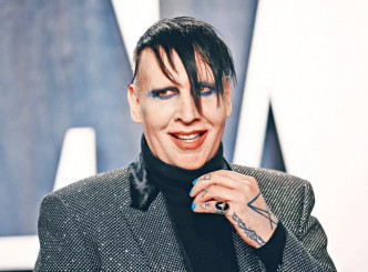 Marilyn Manson最近被多名女子指控性侵。