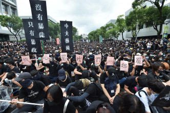 中文大学发起罢课集会。
