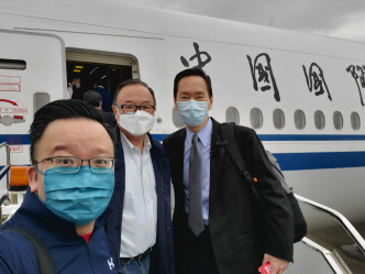陳智思、廖長江、陳曉峰等人乘坐專機抵達北京。