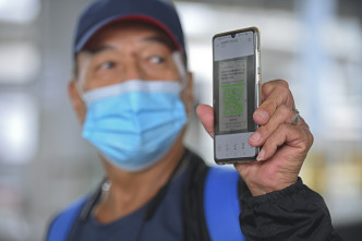 深圳湾口岸有市民返港无需强制检疫。