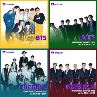 「MUSIC AWARDS」則有防彈少年團、MONSTA X、THE BOYZ、GOT7等組合出席。