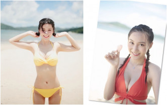 郭奕芯和陈欣妍穿上火辣泳装抛晒胸演出。