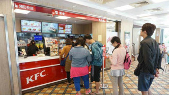 台湾肯德基的蛋挞备受网民喜爱。网上图片