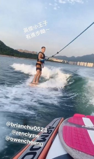 其實朱敏瀚都有同過余思霆一齊去玩wakesurf，同行仲有張振朗同女友楊偲詠