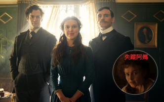 左系二哥 Henry Cavill ，右系大哥Sam Claflin，Millie 真幸福。