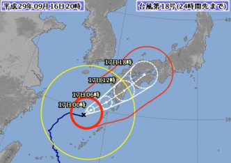 颱風泰利明日正面吹襲日本九州。