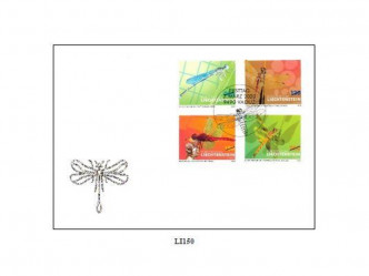 「蜻蜓II」邮品。图:香港邮政