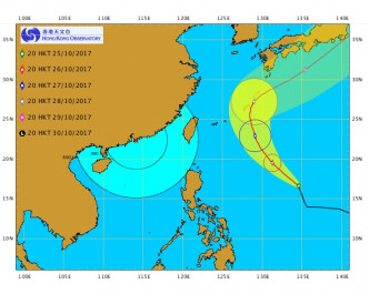 香港天文台上午五時預測。