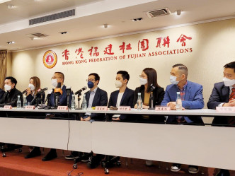 福建社团联会举办「爱国者治港」座谈会。