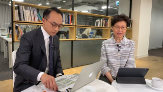 林鄭月娥社交網站直播討論《施政報告》。facebook截圖