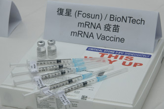 BioNTech 疫苗。資料圖片