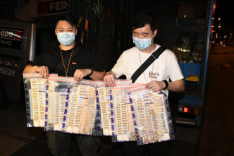警方捣破九龙城一个非法麻雀档。
