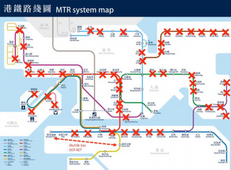 港铁指个别车站或随时关闭。