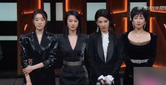 爾冬陞組的4位女演員黃奕、馬蘇、倪虹潔和張月。