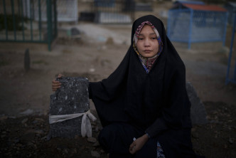 阿富汗女性受到進一步剝削。美聯社圖片