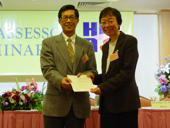 香港認可處於○五年向首家化驗所發出醫務化驗認可資格。