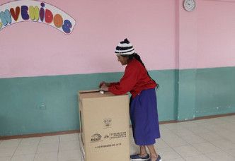 厄瓜多爾周日舉行全民公投。 網上圖片