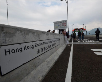 港珠澳大橋香港連接路。