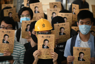 香港大学一批学生发起联署。