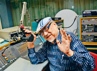 Uncle Ray從事廣播業逾70年，今年5月榮休。