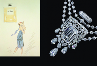 为纪念Chanel N°5香水面世一百周年而特别创制的顶级珠宝系列「55.55」项链，以白金镶嵌钻石。当中的主石是一颗重达55.55卡的祖母绿形切割无瑕钻石，另配以五颗分别重约8.36卡、4.17卡、4.03卡、2.16卡及2.11卡的梨形切割无瑕钻石。（此项链只作品牌珍藏，不予出售。）