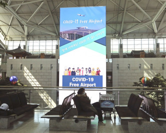 在仁川机场旅客大幅减。AP