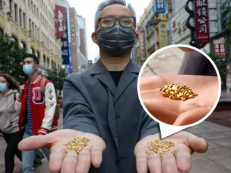 上海藝術家楊燁炘打造1000粒黃金大米，諷刺城市的浪費食物風氣。網圖