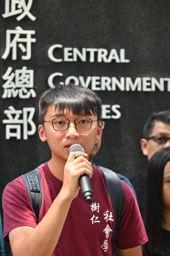 香港眾志副主席鄭家朗。