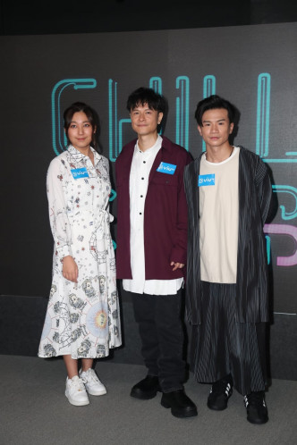 昨日录影《Chill Club》，除了钊峰和黄淑蔓，还有陈健安。