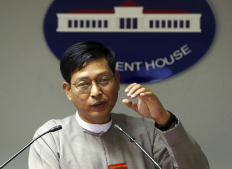 缅甸政府发言人佐泰。AP