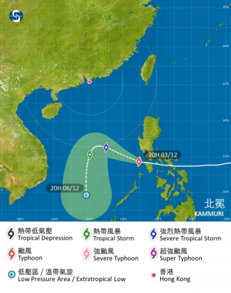 天文台預測風暴「北冕」會在未來一兩日橫過南海中部並逐漸減弱。