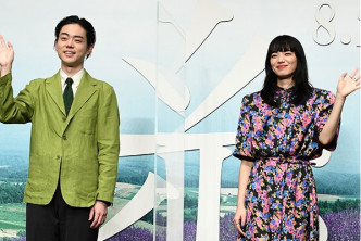 菅田将晖与小松菜奈已决定因疫情不举行婚礼。