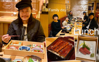 蔡一智趁放假带家人品尝日本料理。