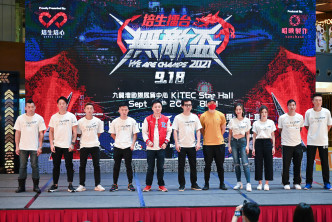是次还有名人网红、香港拳王级人马及名宿出山进行拳赛。